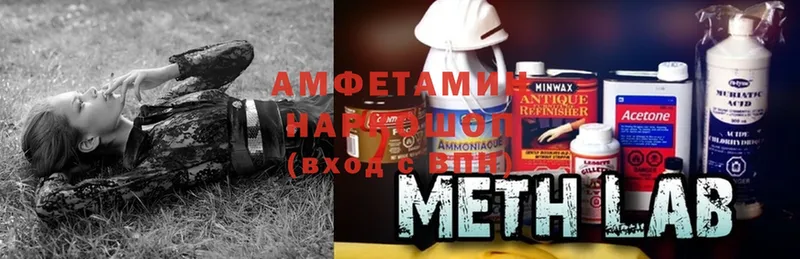 мега ТОР  где продают наркотики  Почеп  Amphetamine Premium 