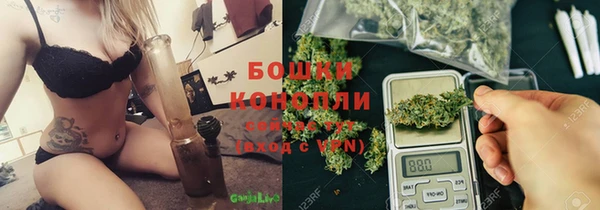 альфа пвп VHQ Нягань