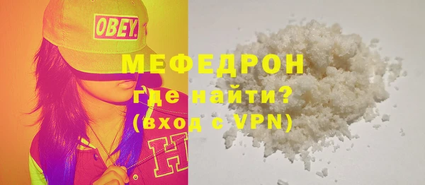 ALPHA PVP Няндома