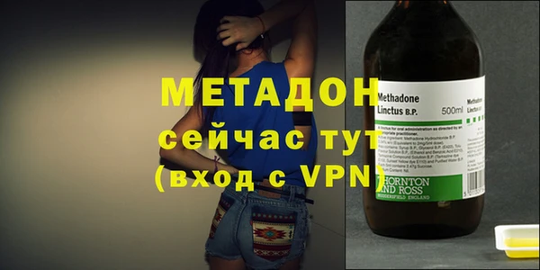 ALPHA-PVP Нязепетровск