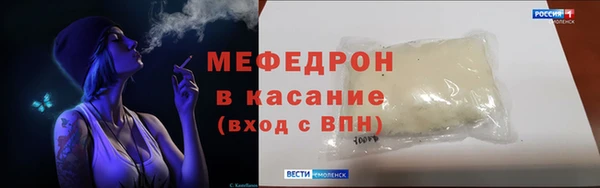 ALPHA PVP Няндома