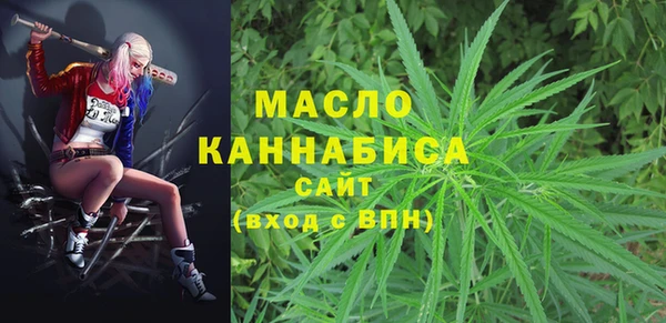ALPHA-PVP Нязепетровск