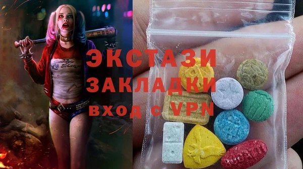 ALPHA PVP Няндома