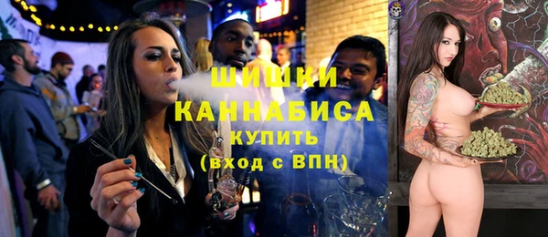 кокаин колумбия Новокубанск