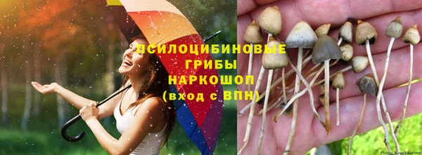 альфа пвп VHQ Нягань