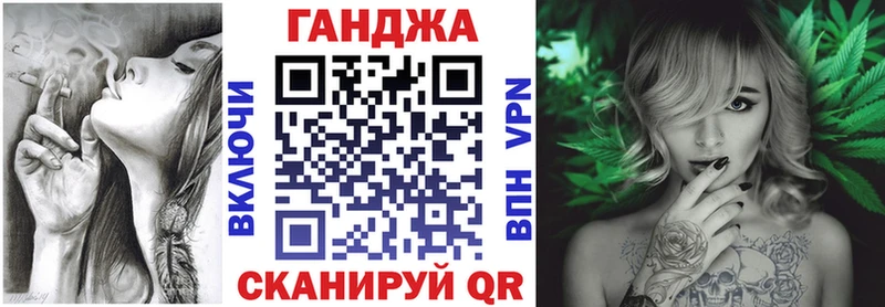что такое наркотик  Почеп  МЕГА ссылки  Шишки марихуана ГИДРОПОН 